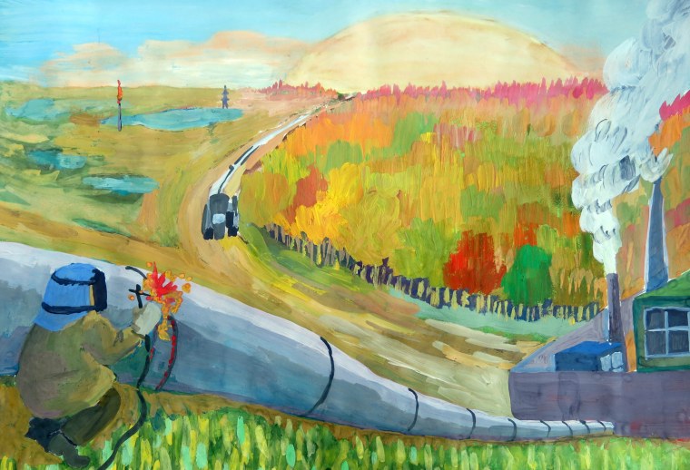 Рисунок на тему осторожно ГАЗ