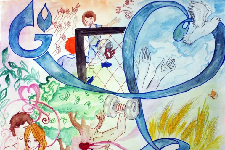 Осторожно ГАЗ