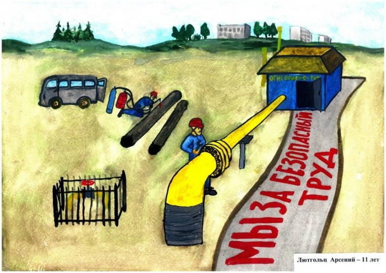 Нефть карикатура