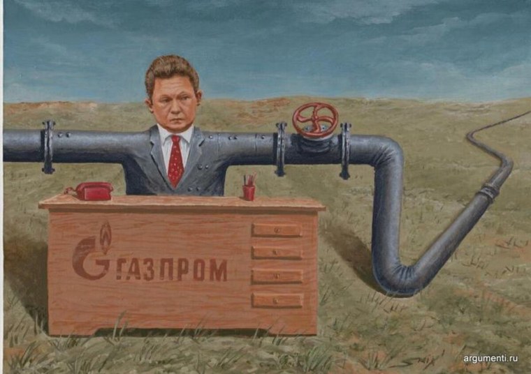 Нефтяник мультяшный