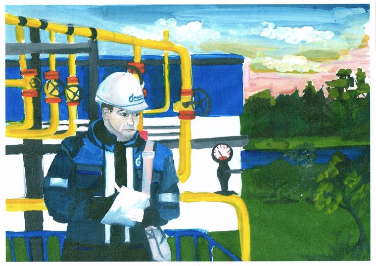 Профессия Газовик