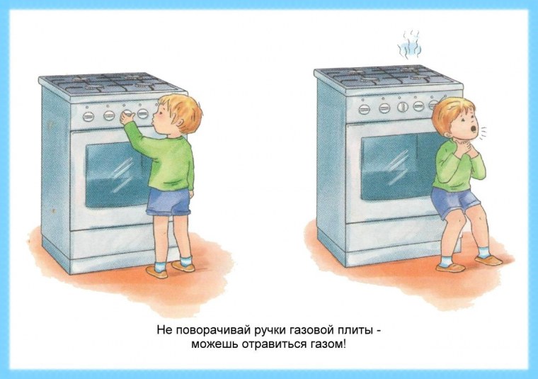 Нефтяник мультяшный