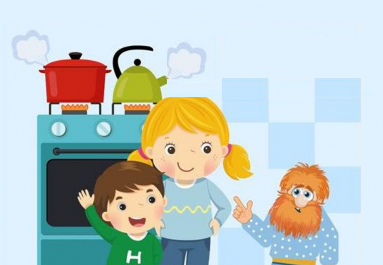 Правила пожарной безопасности