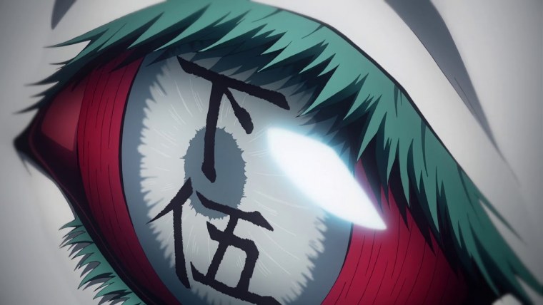 Клинок рассекающий демонов глаза лун