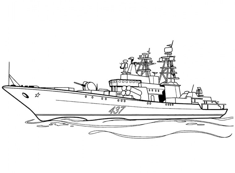 Военный корабль раскраска для детей