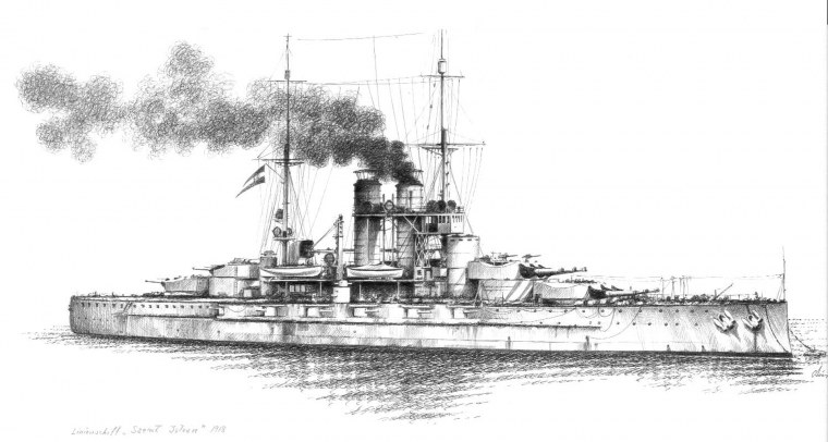 Военный корабль для детей