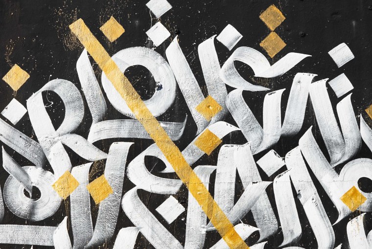 Красное граффити