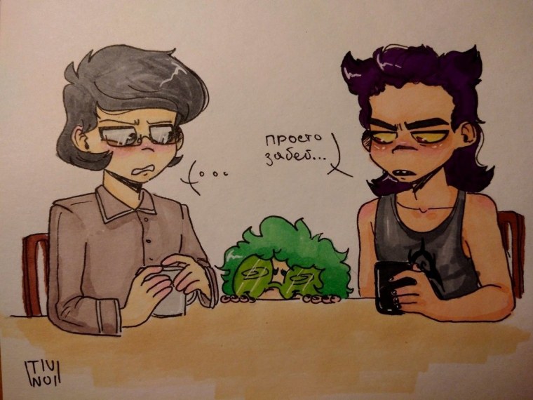 Вару 13 карт краш голый