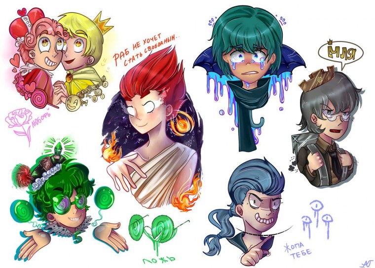 13 Карт земля королей пик