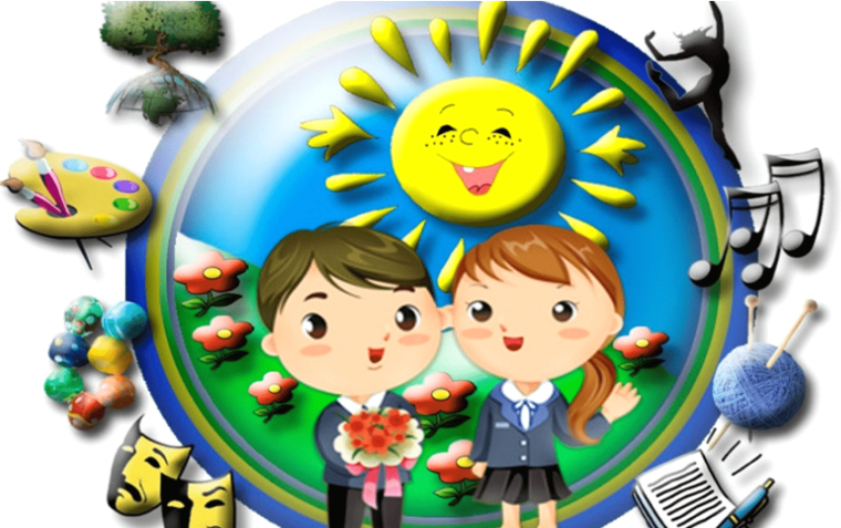 Аватарка для группы школьников