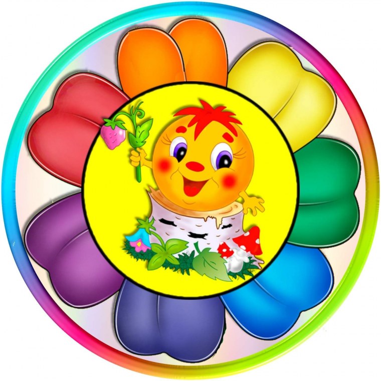 Родительский комитет