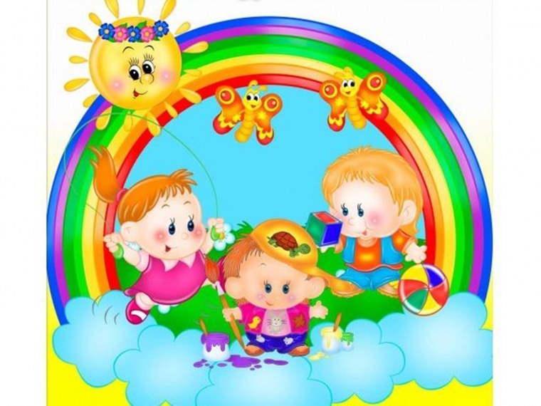 Наш день в детском саду