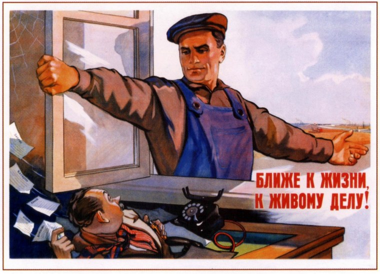 Художник-плакатист Алексей Кокорекин