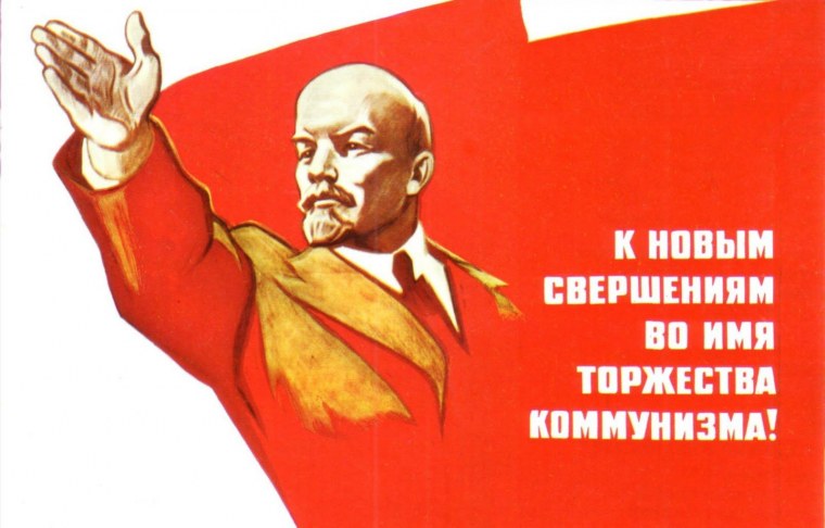 Сталин и Путин