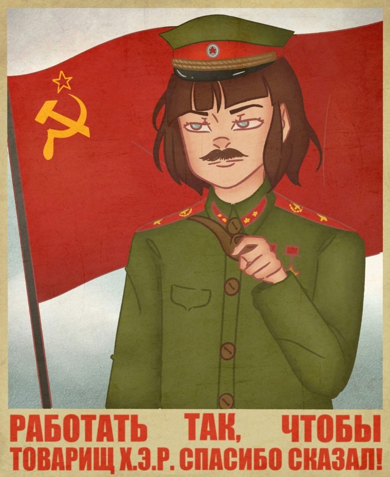 СССР И Китай братья навек