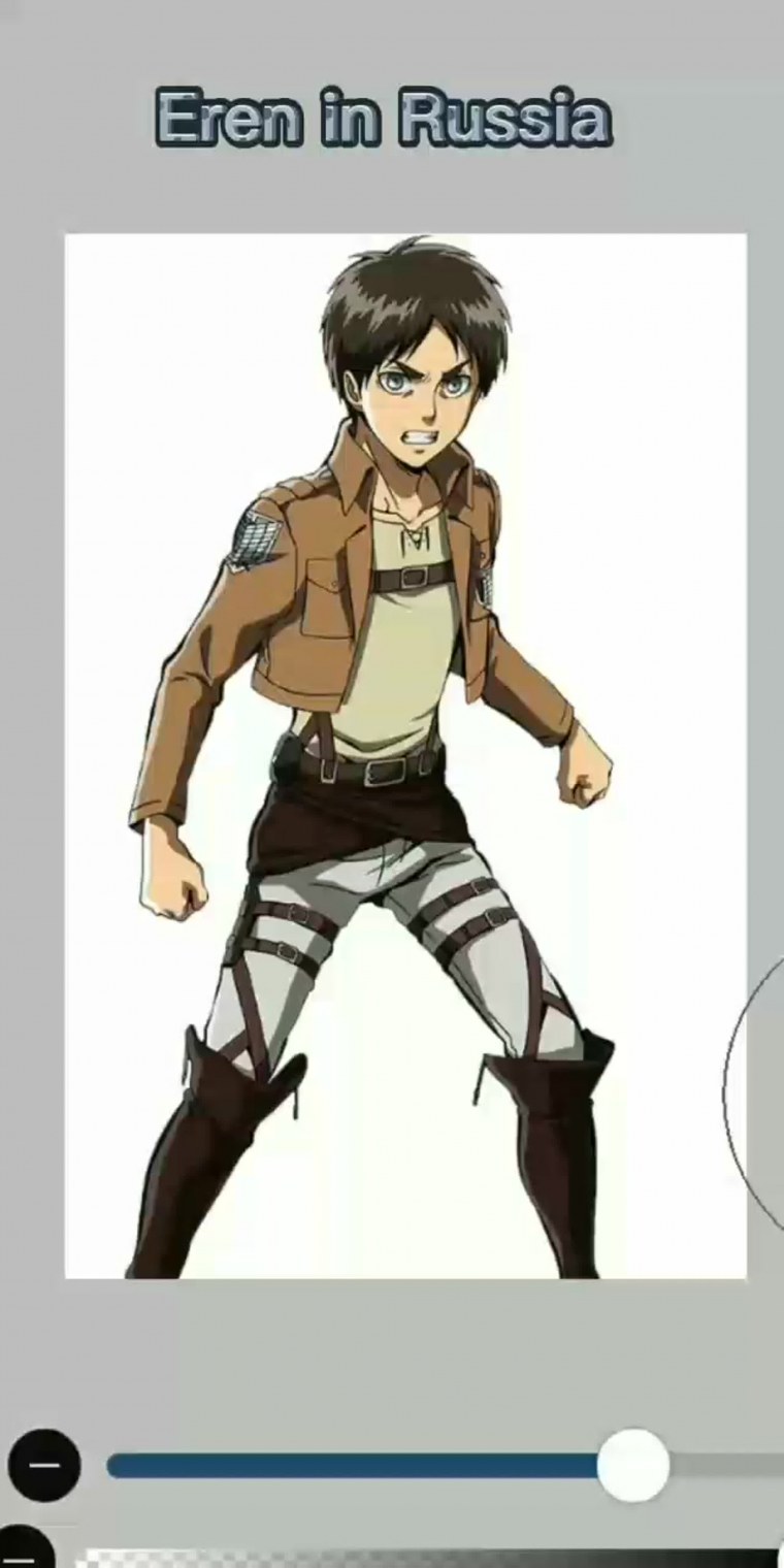 Атака титанов Эрен Йегер