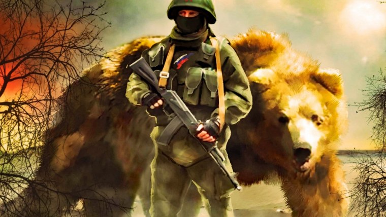 Русский медведь