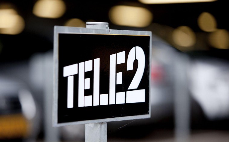 Иконников Максим теле2