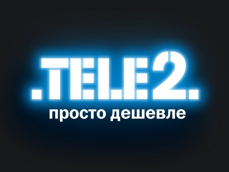 Логотип оператора теле2