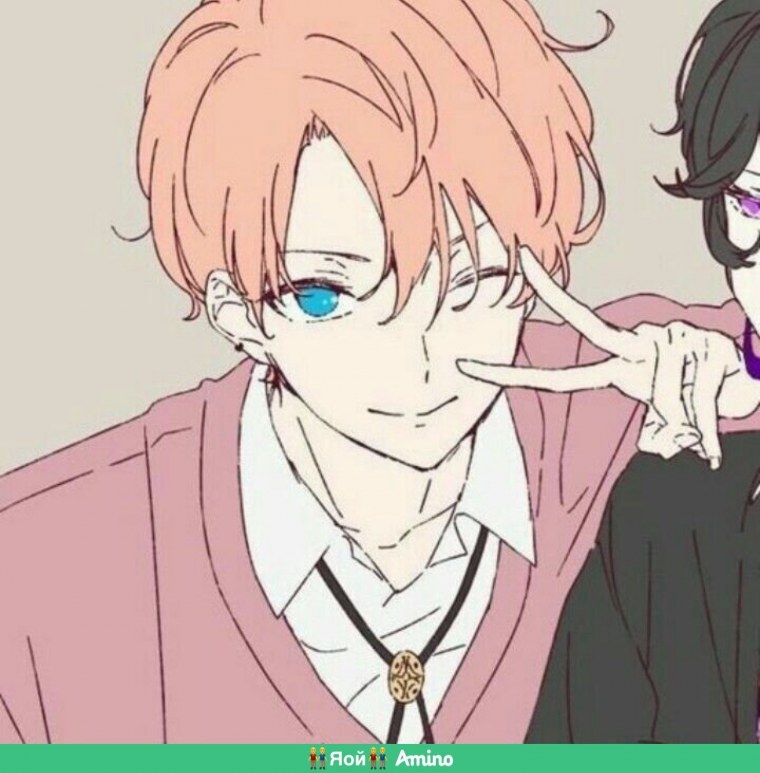 Парная аватарка аниме для парней