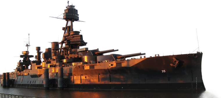 Боевой корабль сбоку