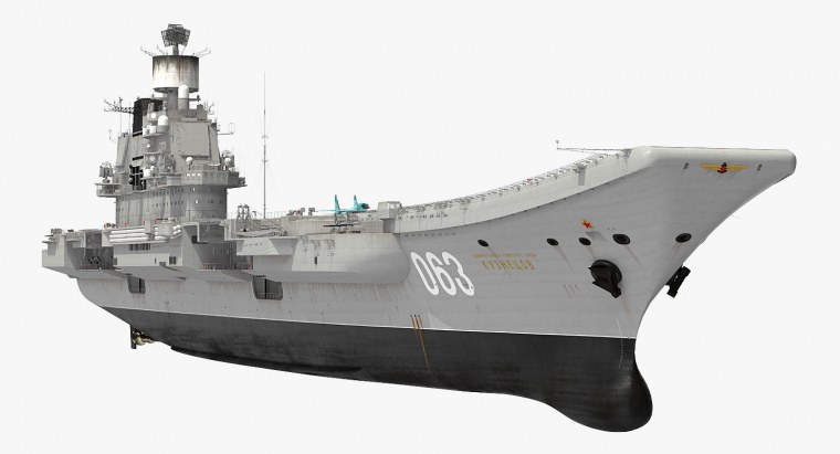 Военный корабль без фона