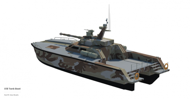 Военный корабль для детей