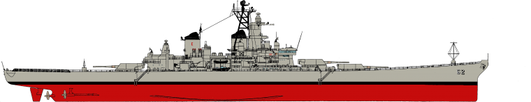 Силуэт боевого корабля