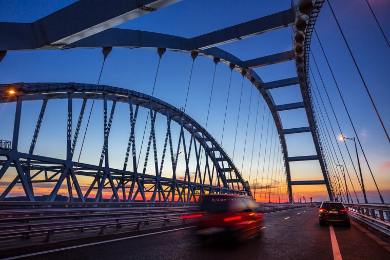 Крымский мост панорама