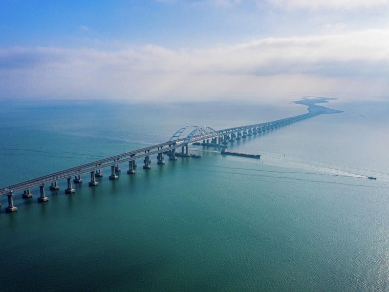 Совмещенный мост