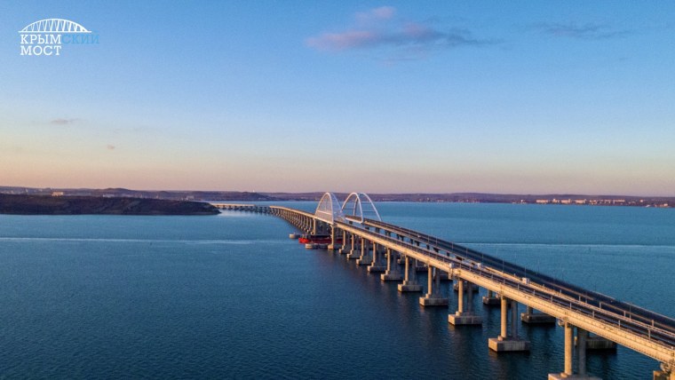 Крымский мост 1993