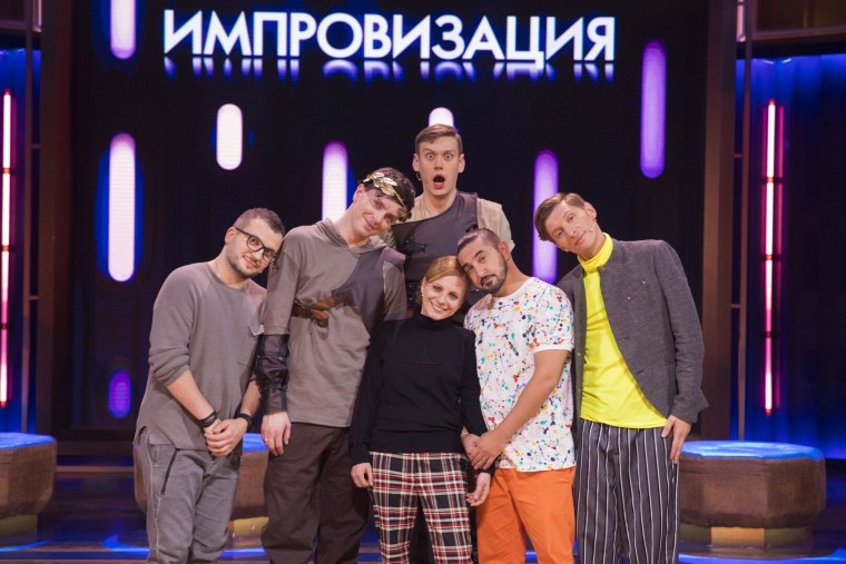 Наталья Еприкян импровизация