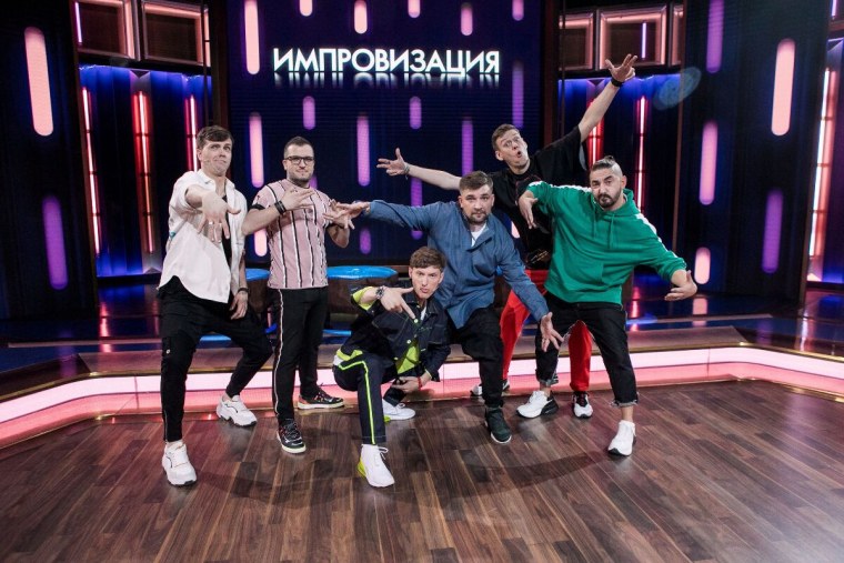 Импровизация 5 сезон 20 серия