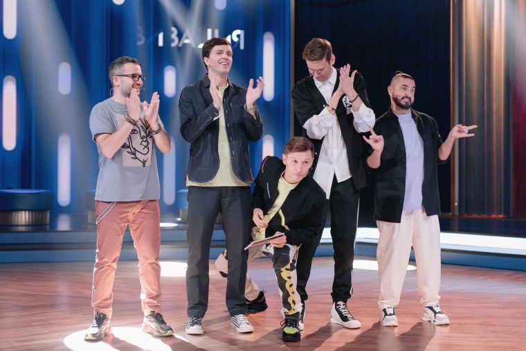 Импровизация с Мигелем 2020