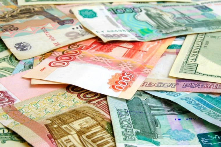 Деньги рубли