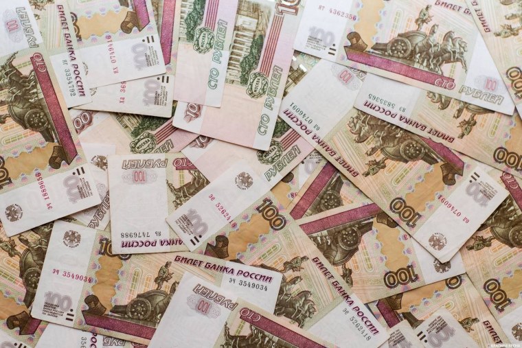 Много купюр