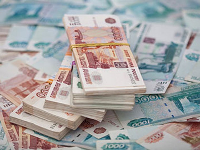 Деньги 5000 рублей