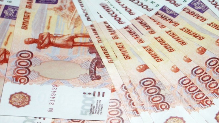 Картинки на рабочий стол деньги