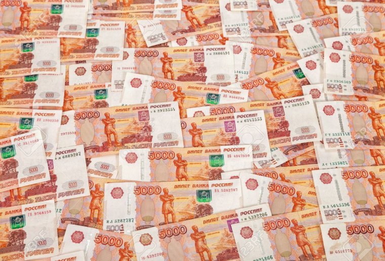 23000000000 Миллиона