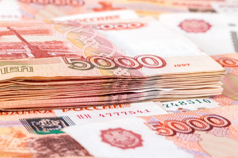 Деньги рубли