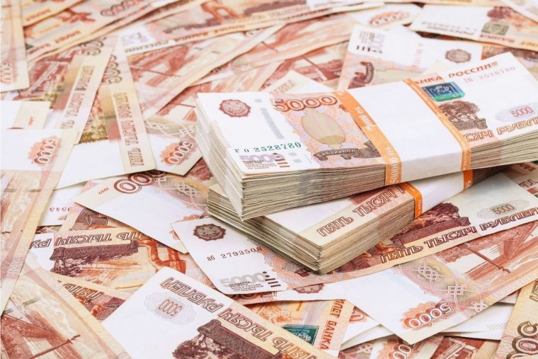 Много денег 5000