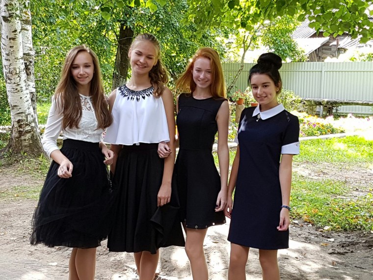 Одежда школьницы