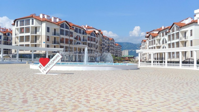 Сочи Геленджик