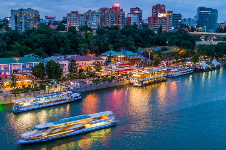 Ростов-на-Дону Ворошиловский мост река Дон