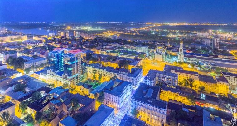 Ростов на Дону 2020