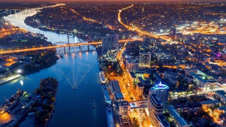 Ростов-на-Дону центр города