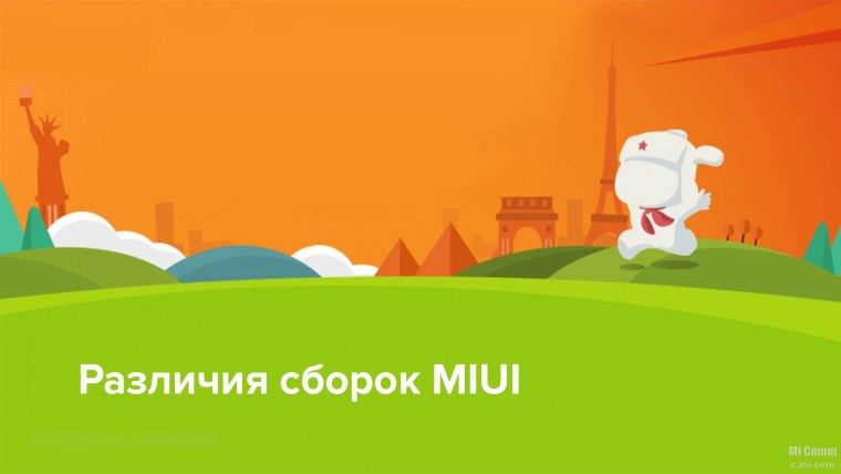 Мягкая игрушка Xiaomi mi Warrior (25 см)