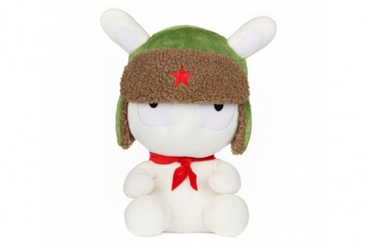 Логотип Xiaomi заяц