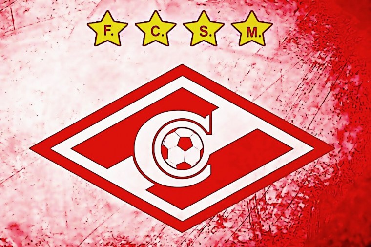 Борис Моисеев Спартак