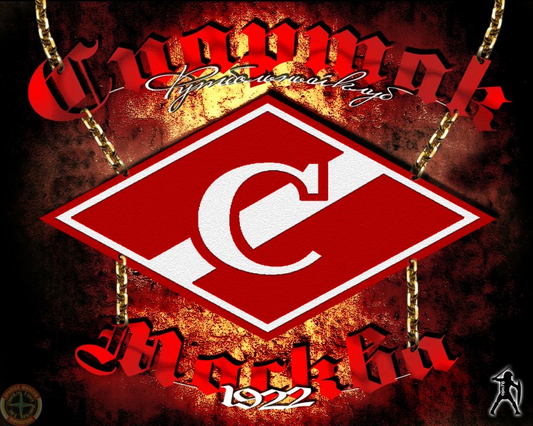 Спартак Ростов 30 октября 2021 начало в 16.30